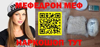 ПСИЛОЦИБИНОВЫЕ ГРИБЫ Коммунар
