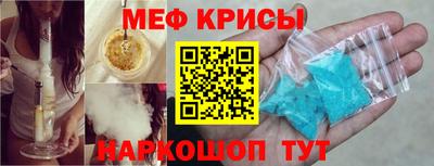 ПСИЛОЦИБИНОВЫЕ ГРИБЫ Коммунар