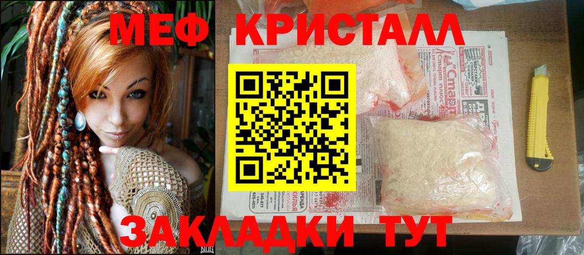 КЕТАМИН Димитровград