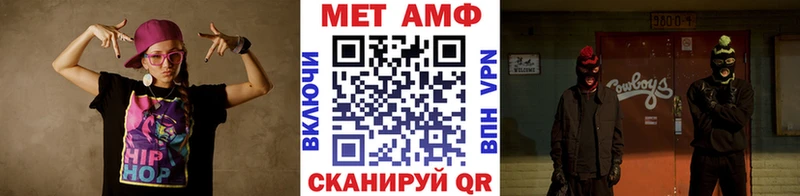 продажа наркотиков  Димитровград  mega ссылка  Метамфетамин Декстрометамфетамин 99.9% 