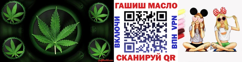 сайты даркнета какой сайт Димитровград Дистиллят ТГК вейп